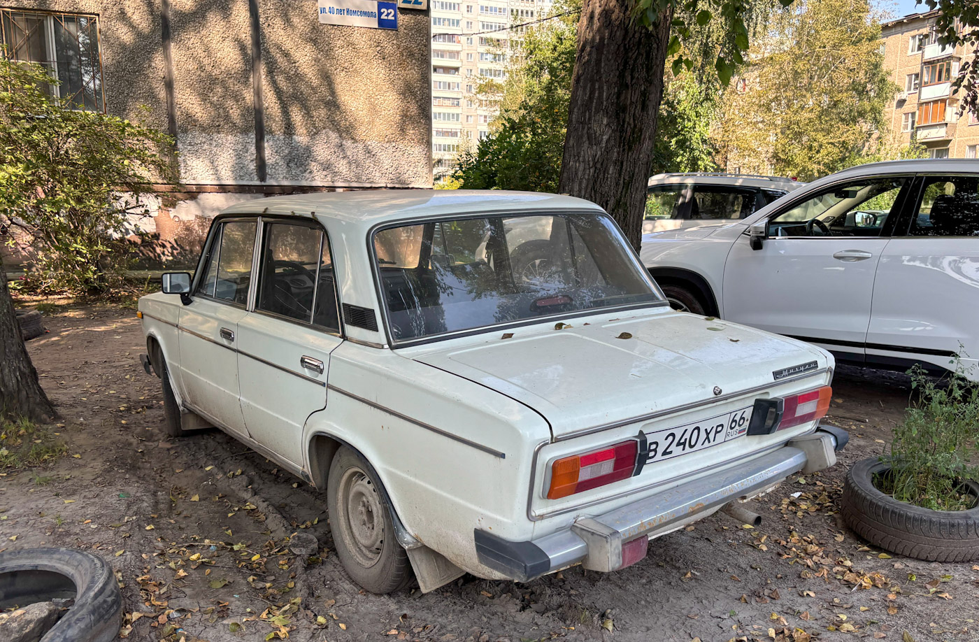 Свердловская область, № В 240 ХР 66 — ВАЗ-2106 Жигули '75-06