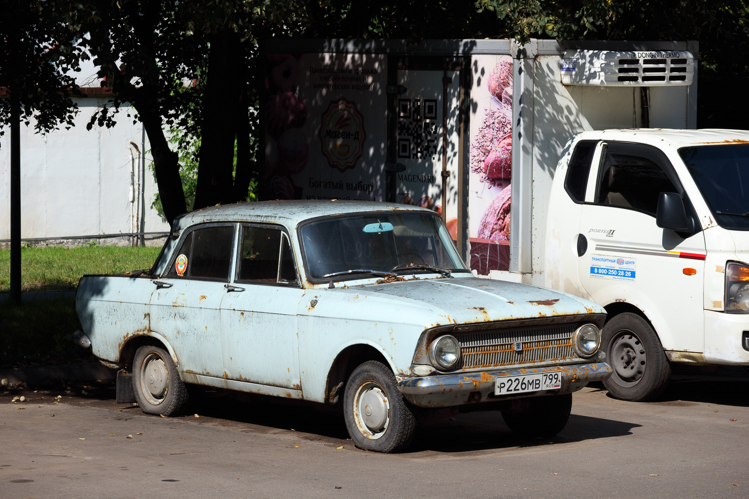 Москва, № Р 226 МВ 799 — Москвич-412ИЭ (Иж) '70-82