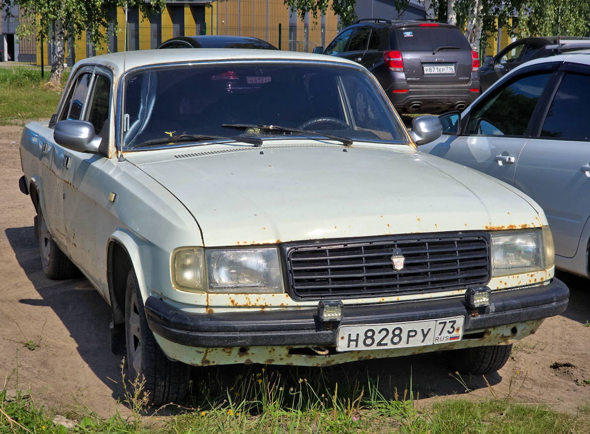 Ульяновская область, № Н 828 РУ 73 — ГАЗ-31029 Волга '92-97