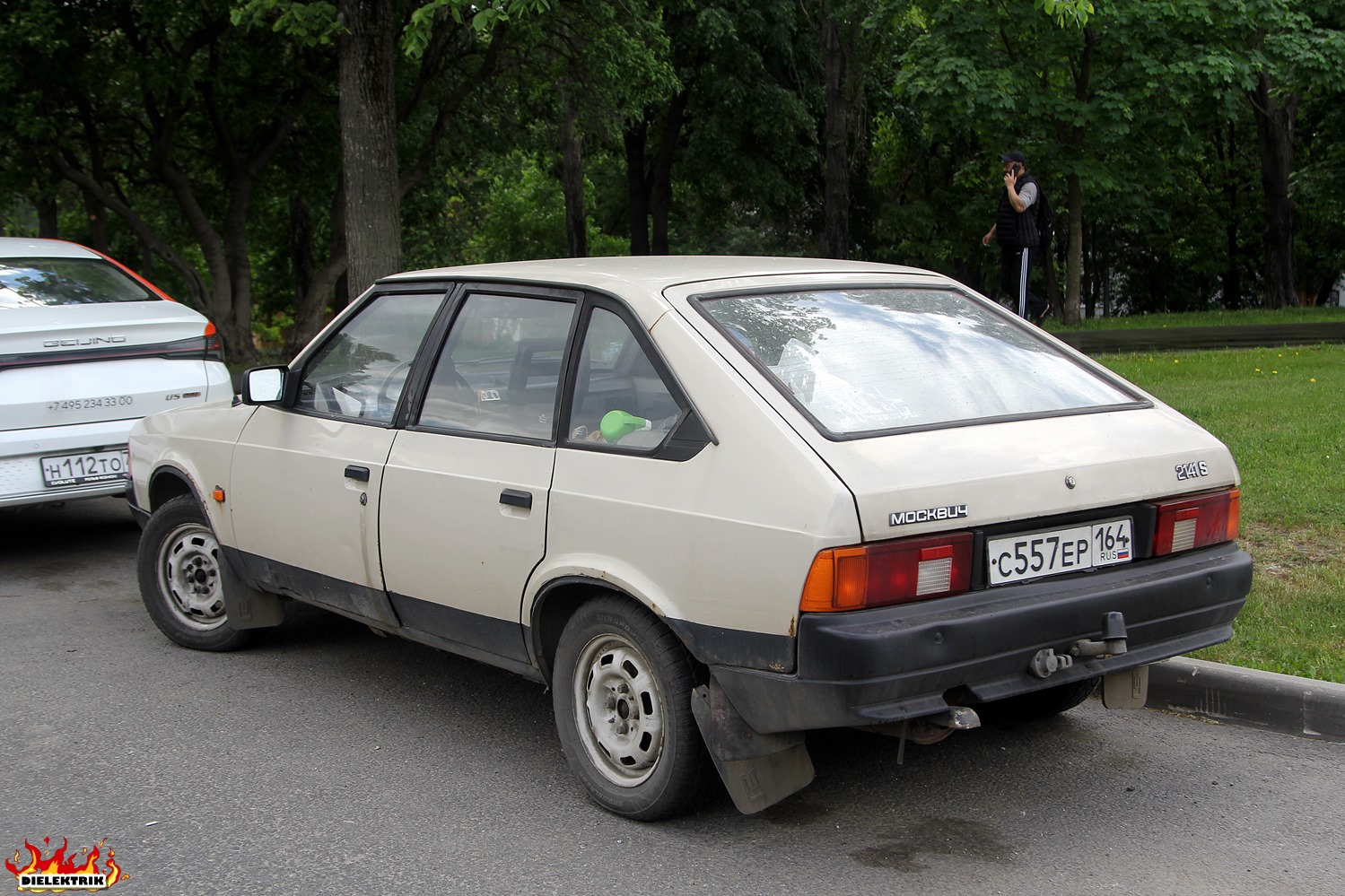 Саратовская область, № С 557 ЕР 164 — Москвич-21412 '86-94