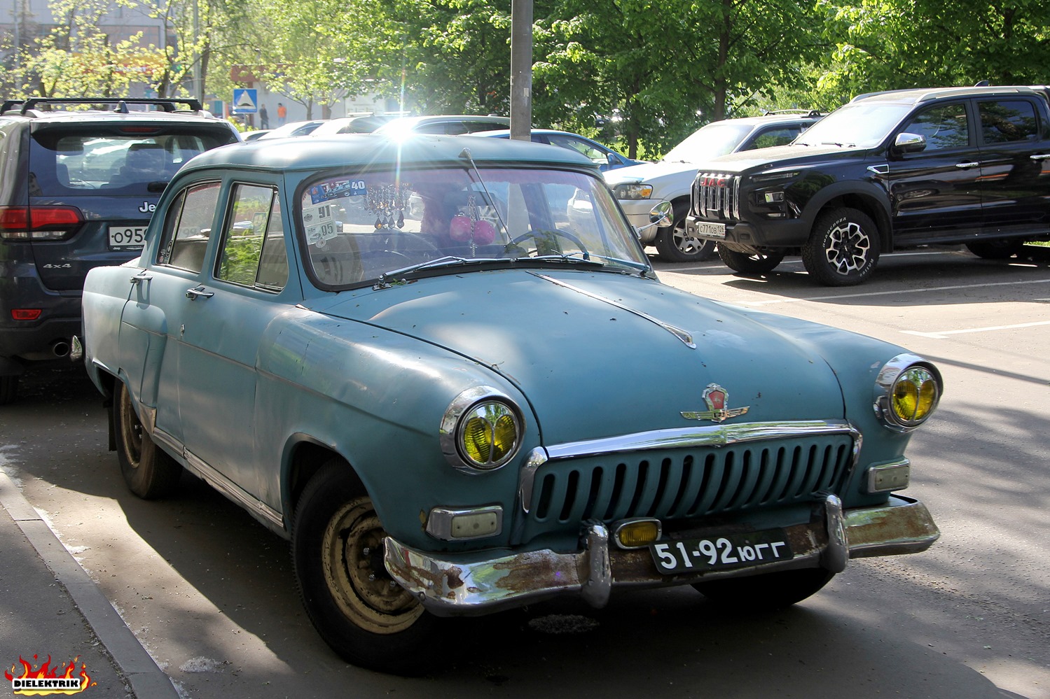 Москва, № 51-92 ЮГГ — ГАЗ-21 Волга (общая модель)