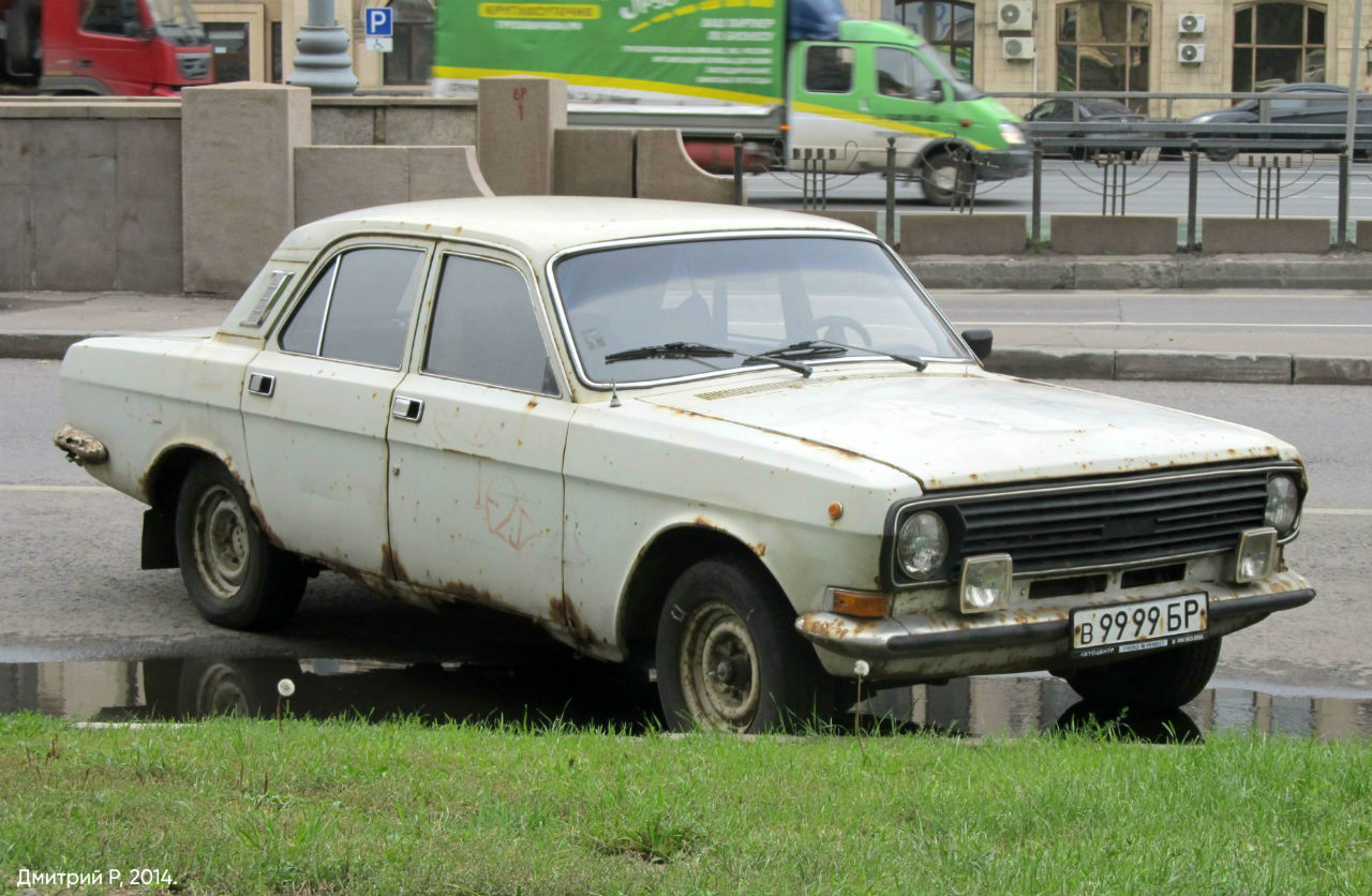 Брянская область, № В 9999 БР — ГАЗ-24-10 Волга '85-92