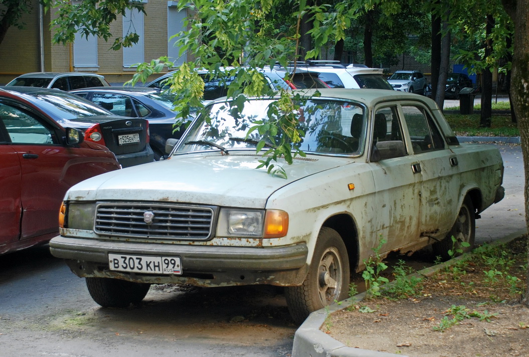 Москва, № В 303 КН 99 — ГАЗ-31029 Волга '92-97
