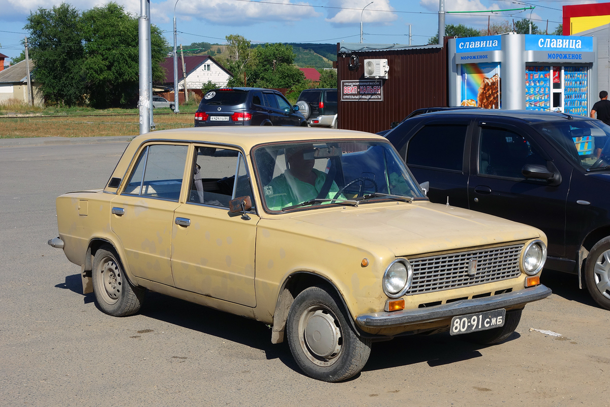 Саратовская область, № 80-91 СЖБ — ВАЗ-21011 Жигули '74-83