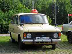 503 КБ