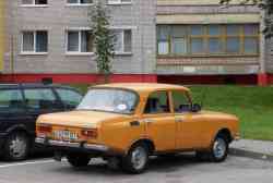 544 КБ