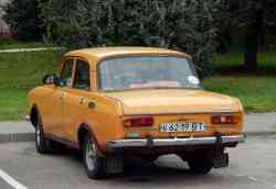 546 КБ