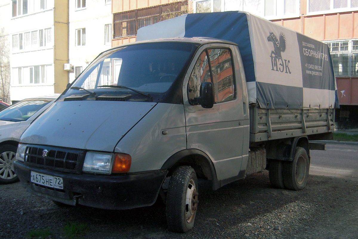 Тюменская область, № А 675 НЕ 72 — ГАЗ-33021 ГАЗель '94-03