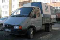 337 КБ
