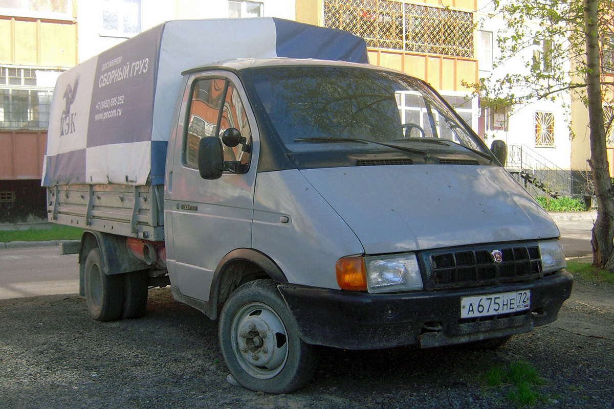 Тюменская область, № А 675 НЕ 72 — ГАЗ-33021 ГАЗель '94-03