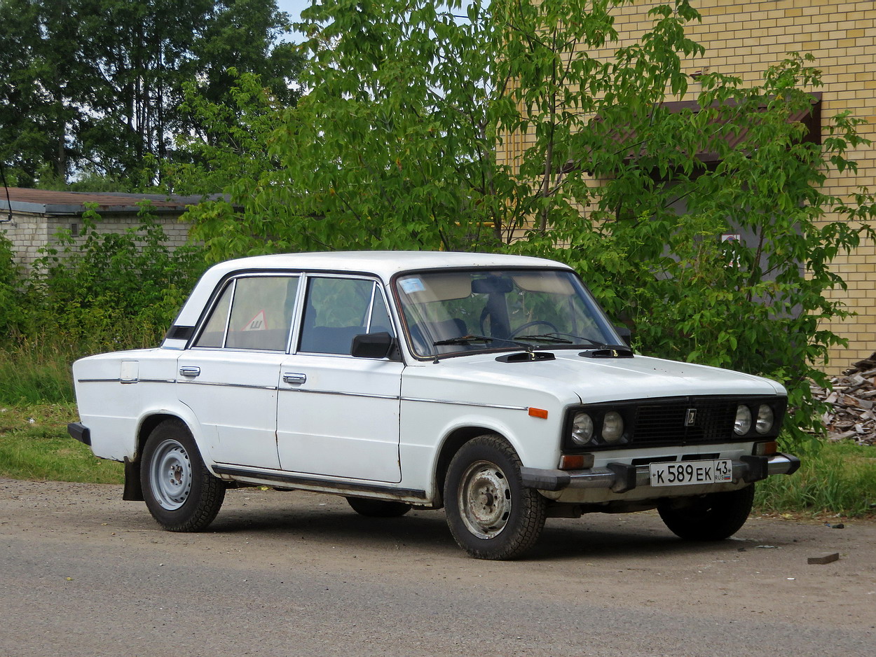 Кировская область, № К 589 ЕК 43 — ВАЗ-21061 Жигули '79-01