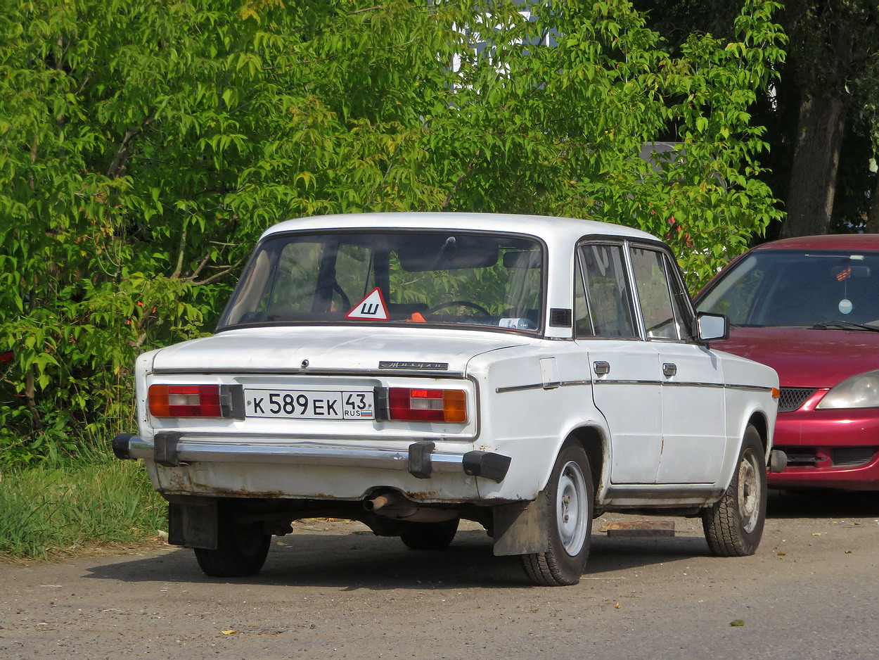 Кировская область, № К 589 ЕК 43 — ВАЗ-21061 Жигули '79-01