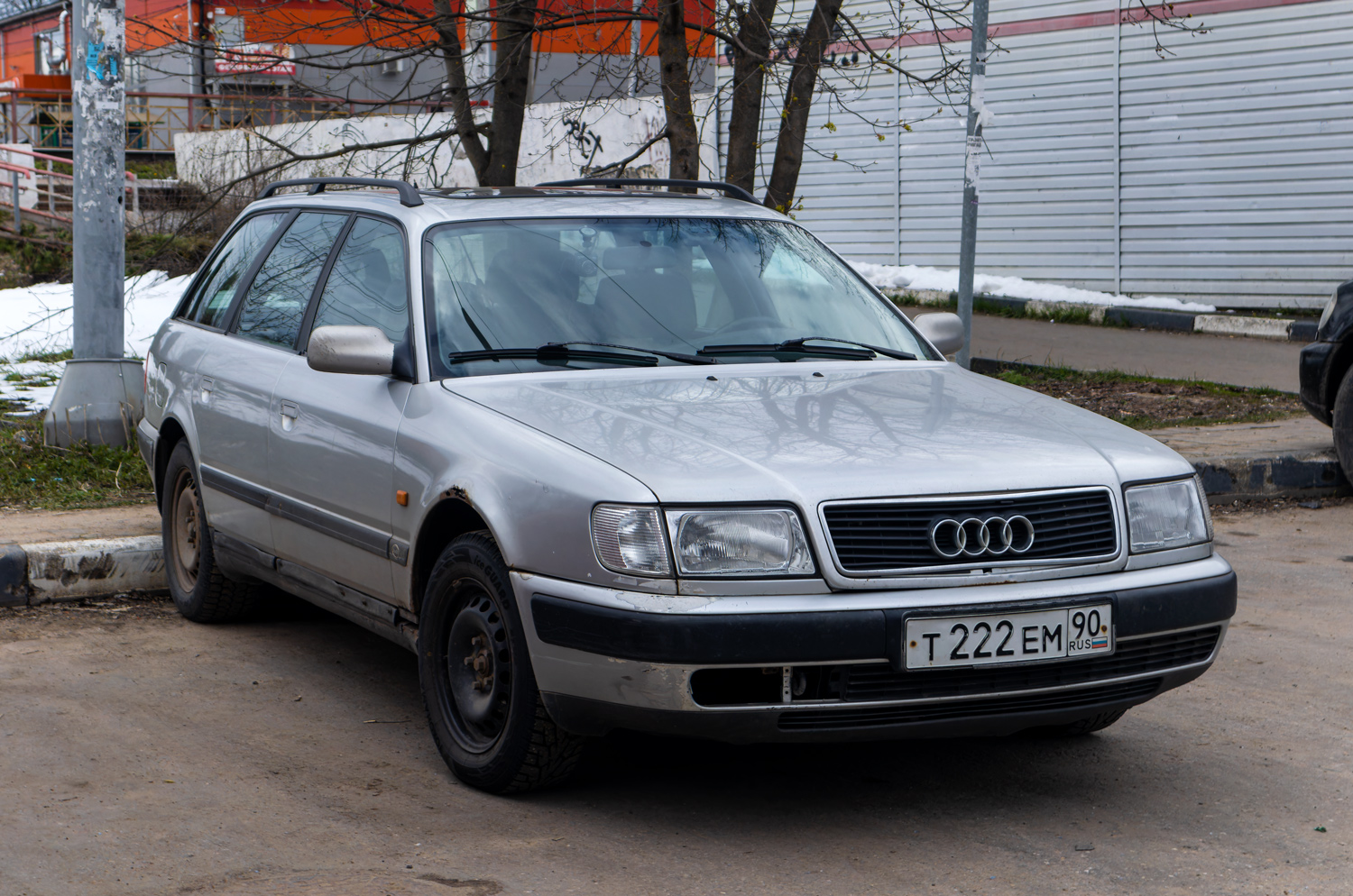 Московская область, № Т 222 ЕМ 90 — Audi 100 Avant (C4) '90-94