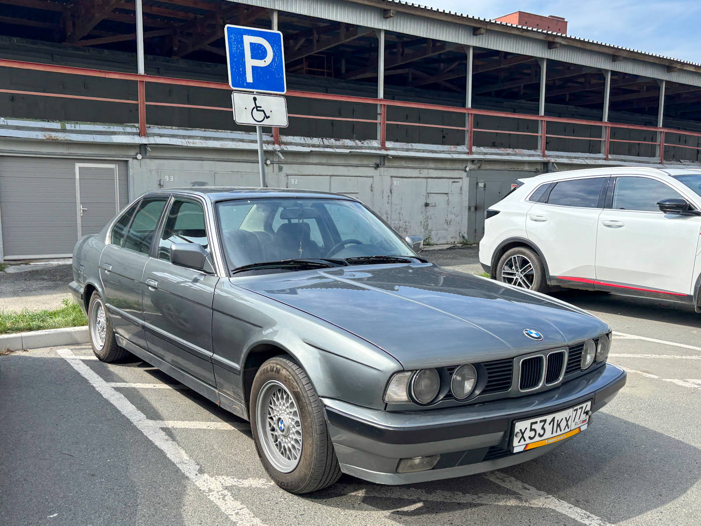 Челябинская область, № Х 531 КХ 774 — BMW 5 Series (E34) '87-96