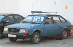 263 КБ