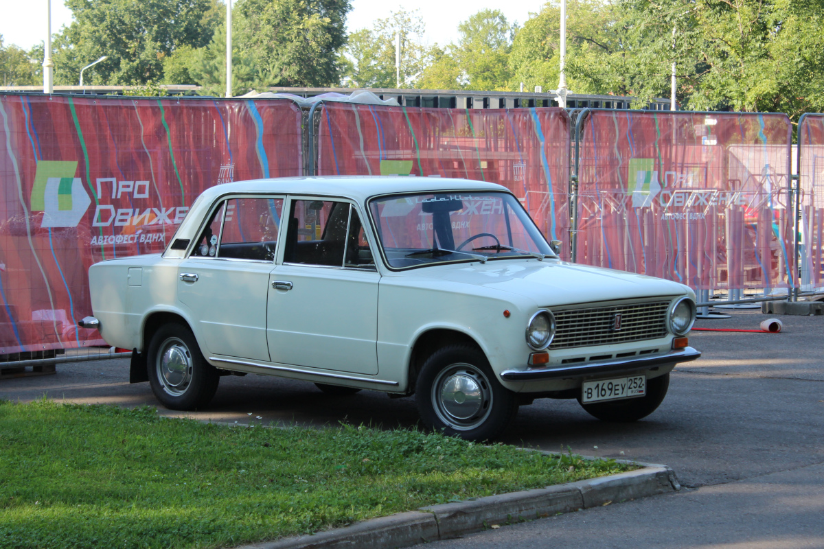 Нижегородская область, № В 169 ЕУ 252 — ВАЗ-21013 Жигули '77-88; Москва — Фестиваль "ПроДвижение" 2026