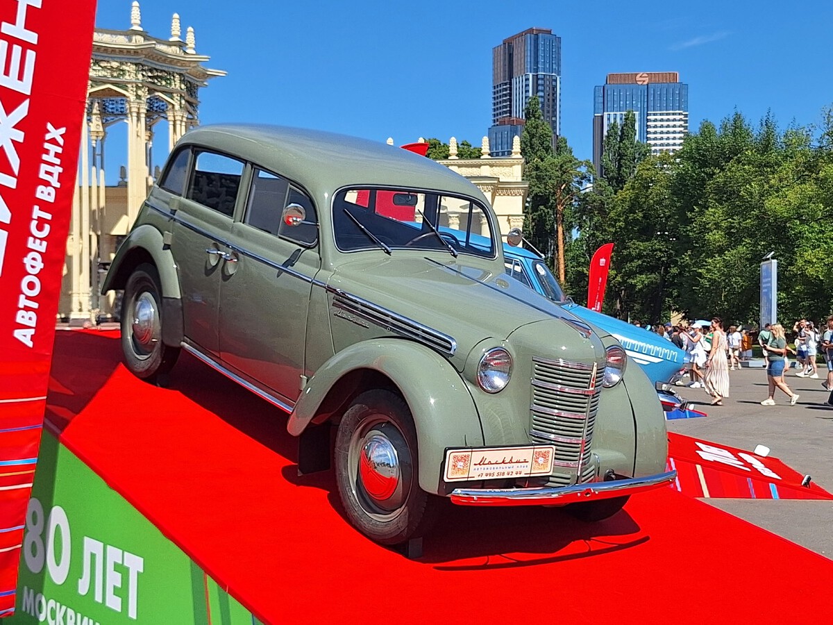 Московская область, № А 671 ЕК 50 — Москвич-400/401 (общая модель); Москва — Фестиваль "ПроДвижение" 2026