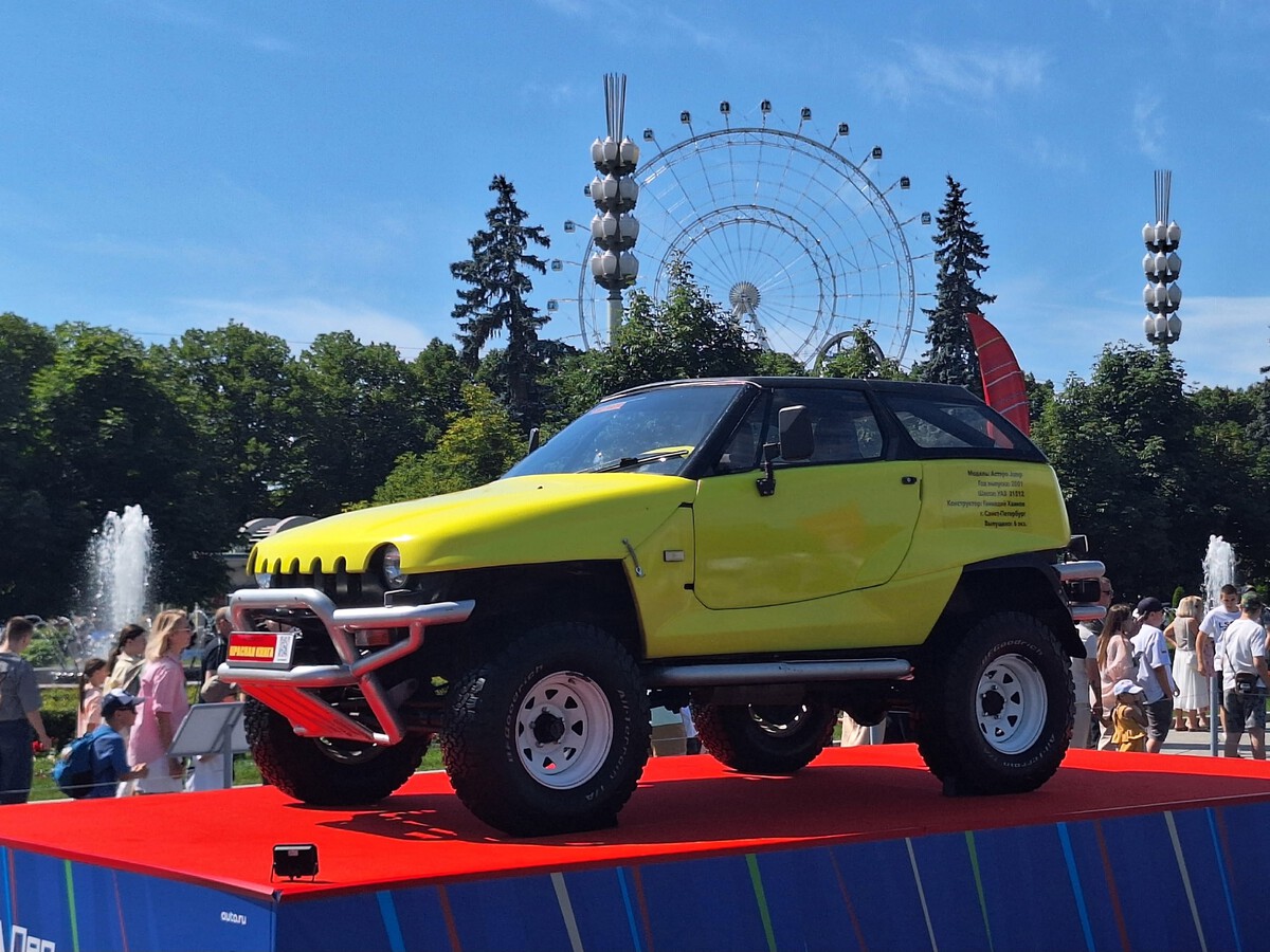 Московская область, № Е 394 ВУ 790 — АВТОКАД (Общая модель); Москва — Фестиваль "ПроДвижение" 2026