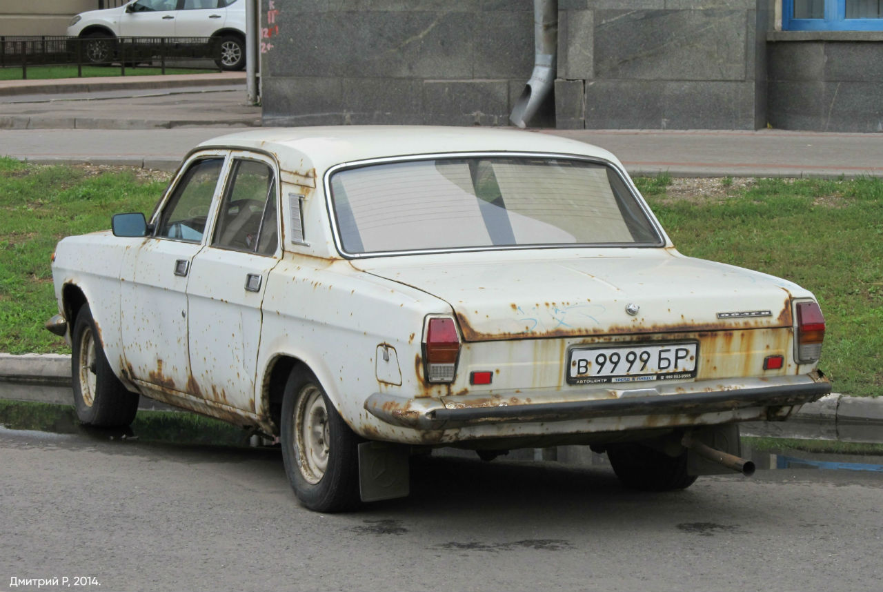 Брянская область, № В 9999 БР — ГАЗ-24-10 Волга '85-92