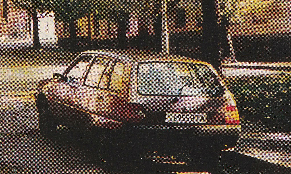 Запорожская область, № 6955 ЯТА — ЗАЗ-1105 Дана '94–97; Исторические фотографии (до 2000 года) (Львовская область)
