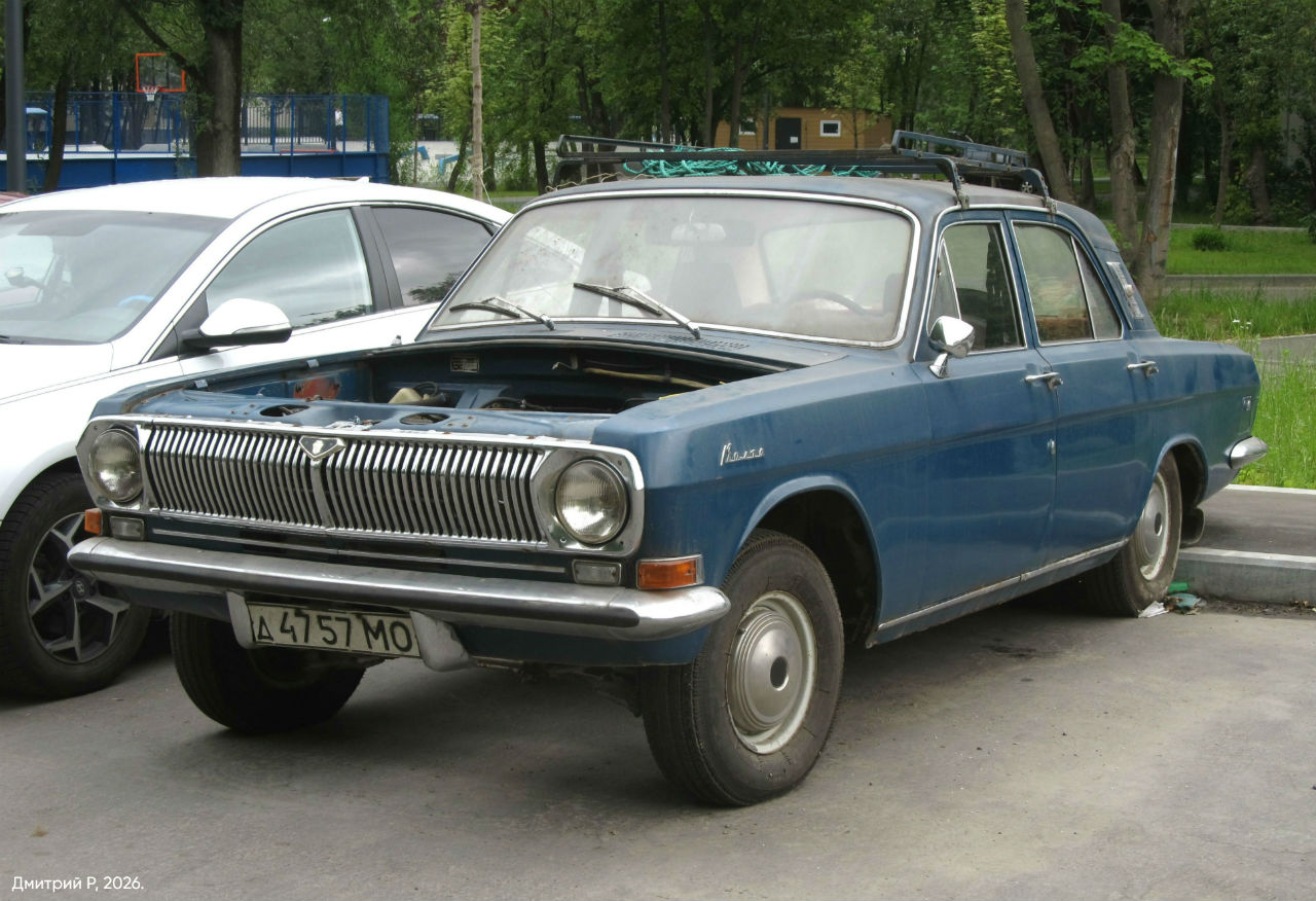 Москва, № Д 4757 МО — ГАЗ-24 Волга '68-86