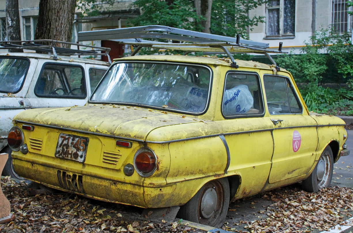 Москва, № 71-45 МНФ — ЗАЗ-968/968А Запорожец '71-79