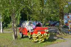 690 КБ