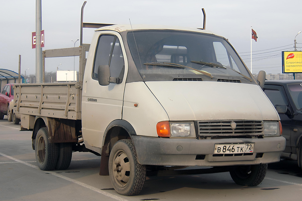 Тюменская область, № В 846 ТК 72 — ГАЗ-33021 ГАЗель '94-03