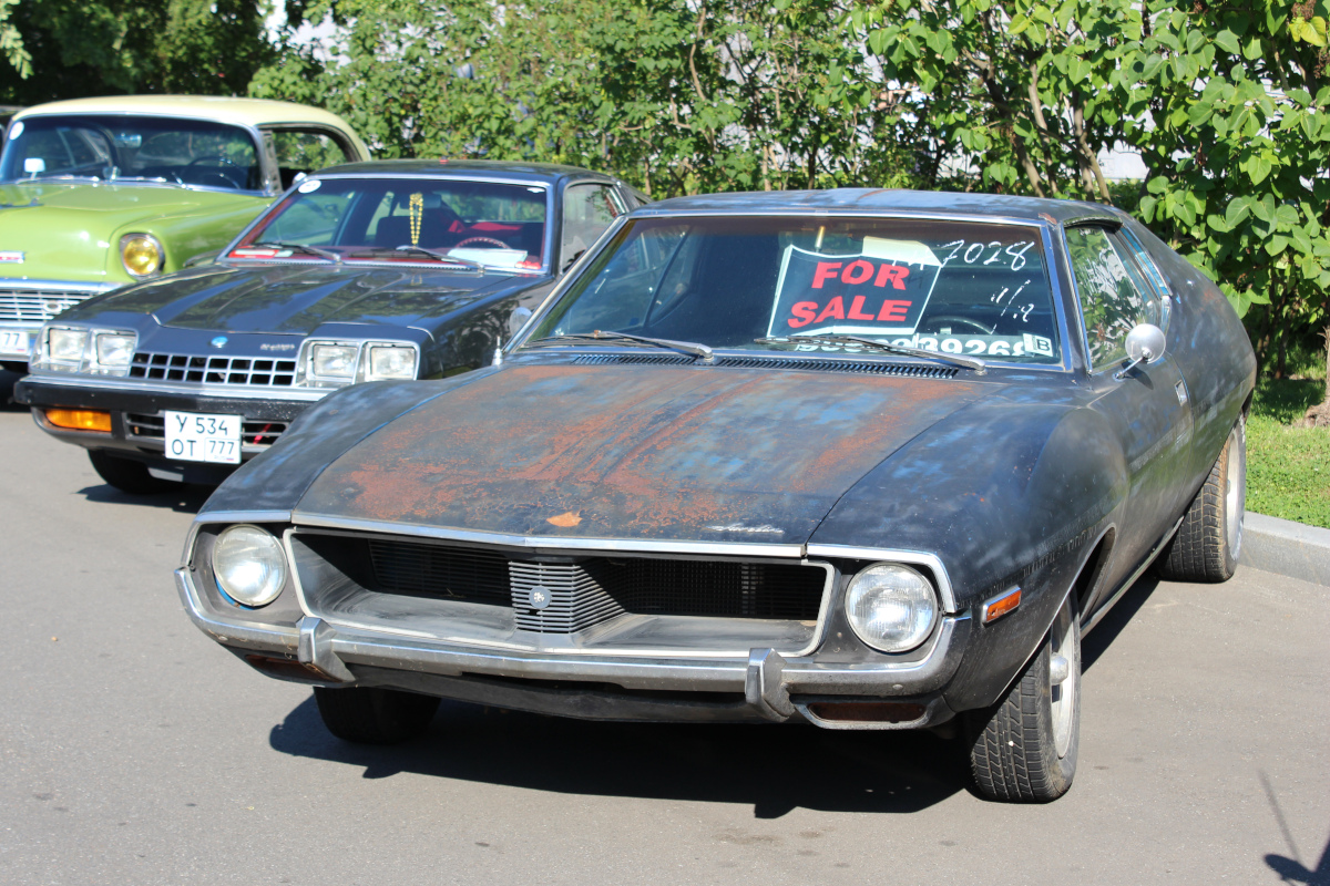Москва, № (77) Б/Н 0985 — AMC Javelin AMX '72-74; Транспортные средства без номеров (Москва)