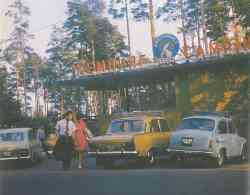 378 КБ