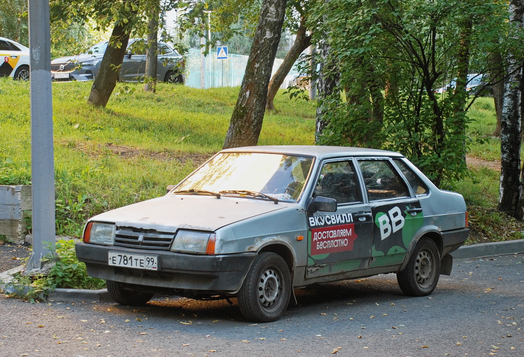 Москва, № Е 781 ТЕ 99 — ВАЗ-21099 '90-04
