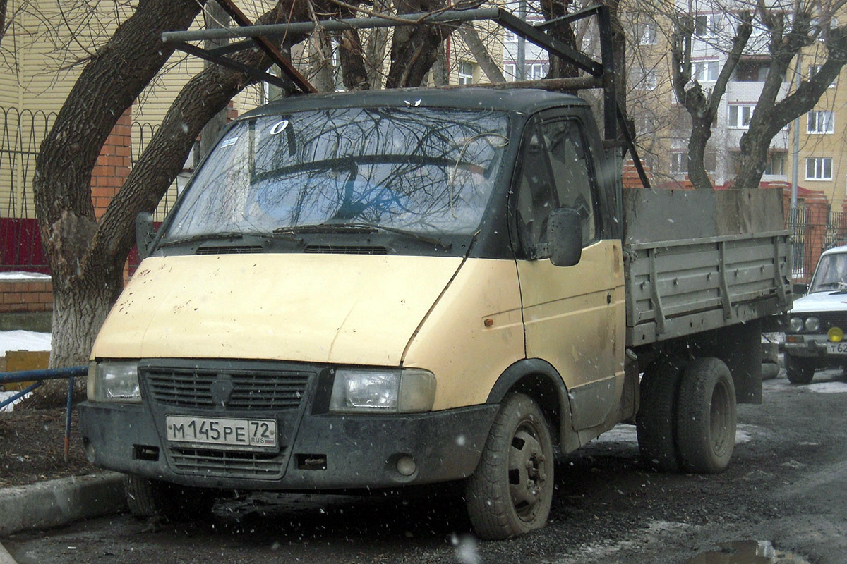 Тюменская область, № М 145 РЕ 72 — ГАЗ-3302 ГАЗель '94-03