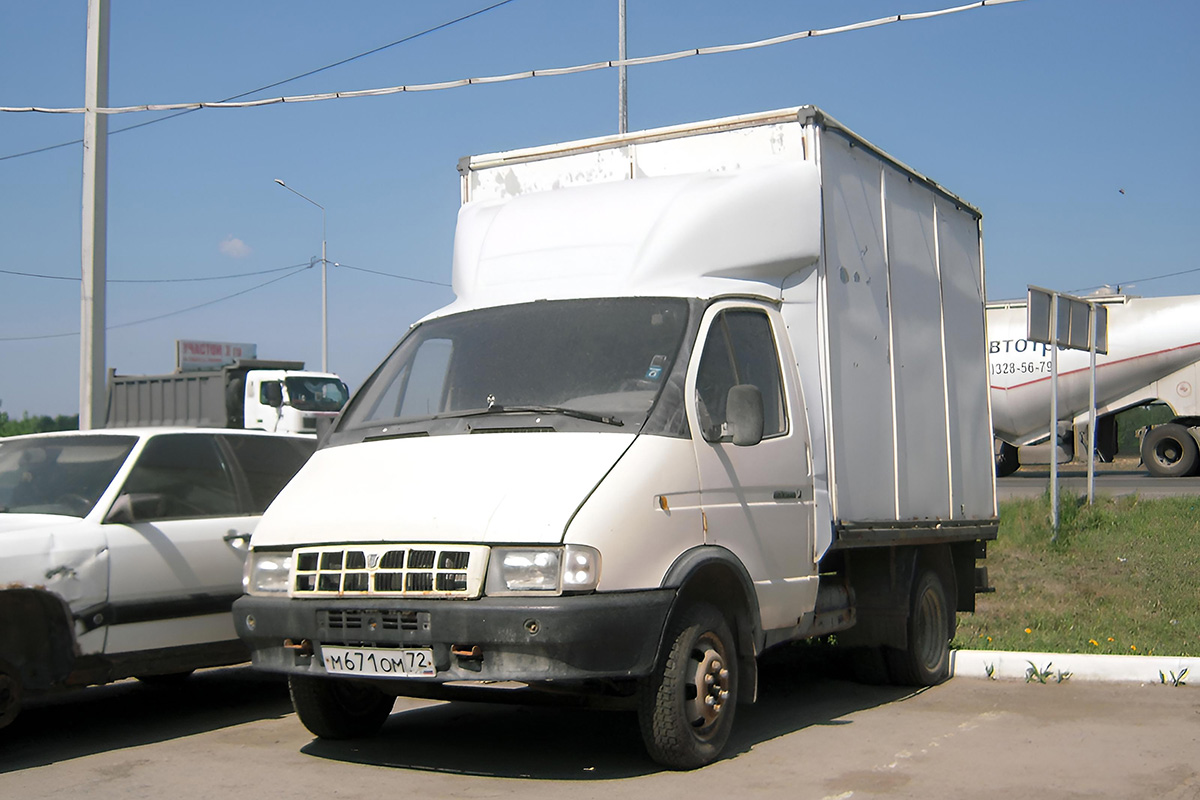 Тюменская область, № М 671 ОМ 72 — ГАЗ-3302 ГАЗель '94-03