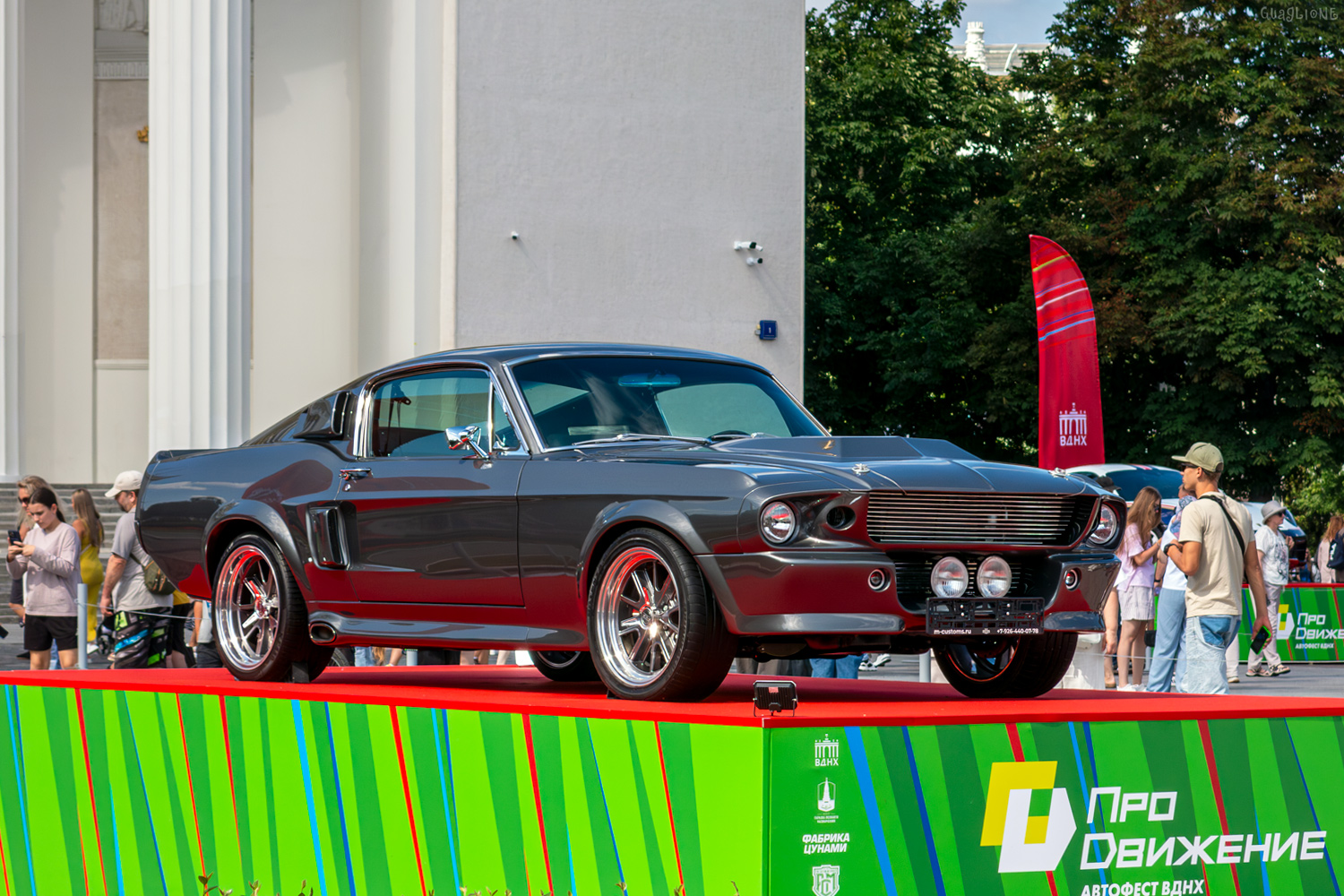 Москва, № 5920 ЛДК — Ford Mustang (1G) '65-73; Москва — Фестиваль "ПроДвижение" 2026