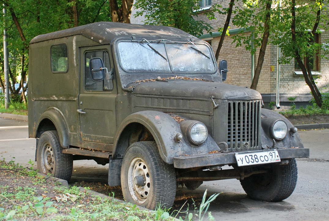 Москва, № У 038 СО 97 — ГАЗ-69 '53-73