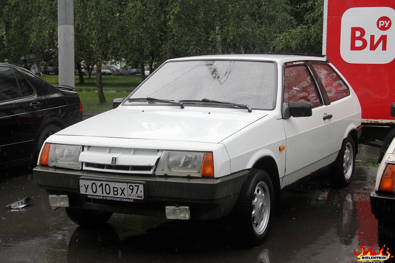 Москва, № У 010 ВХ 97 — ВАЗ-2108 '84-94