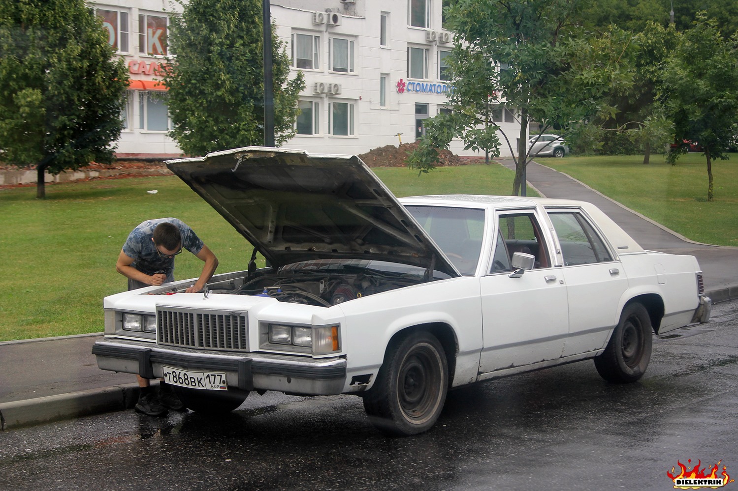 Москва, № Т 868 ВК 177 — Mercury Grand Marquis (1G) '79-91