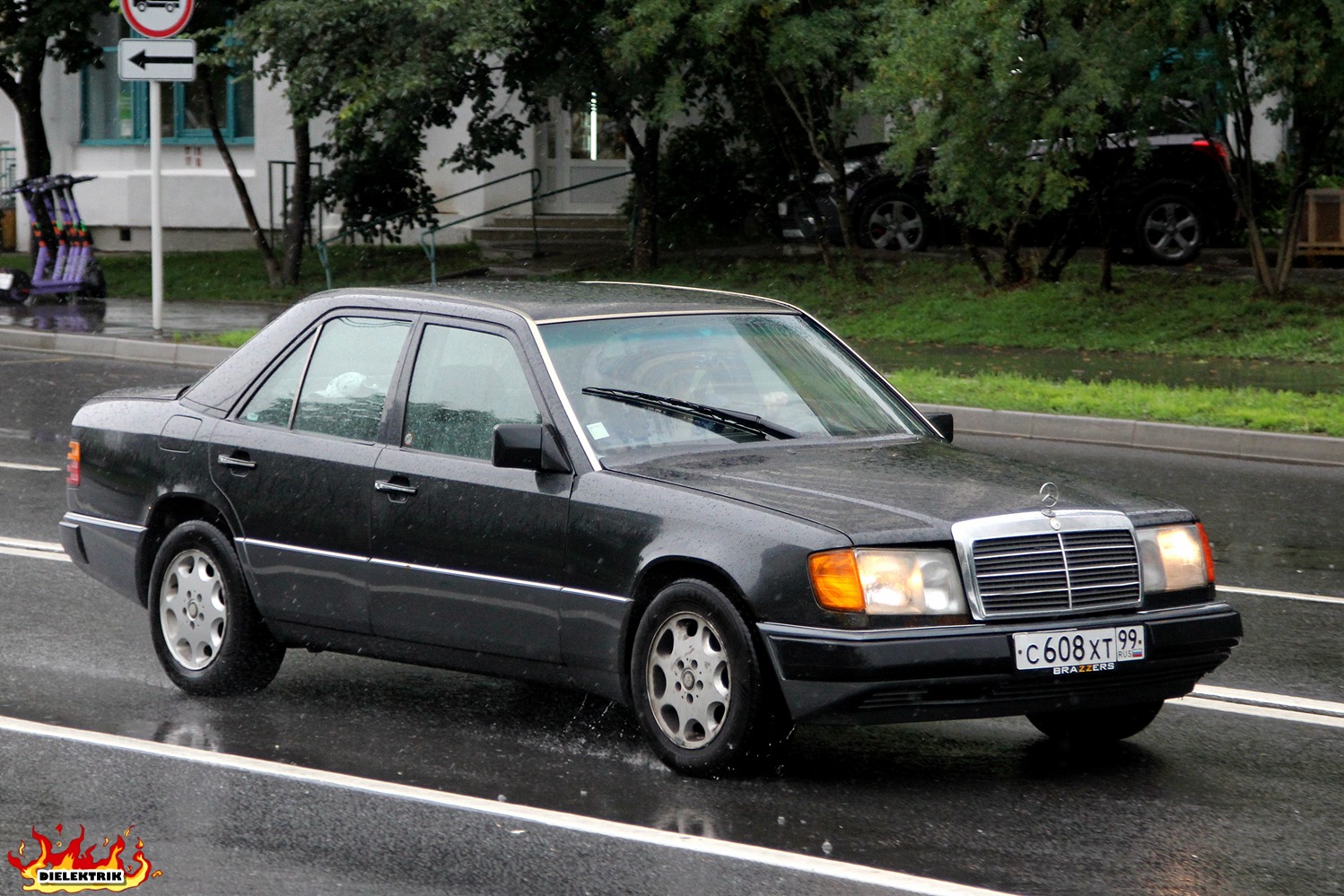 Москва, № С 608 ХТ 99 — Mercedes-Benz (W124) '84-96