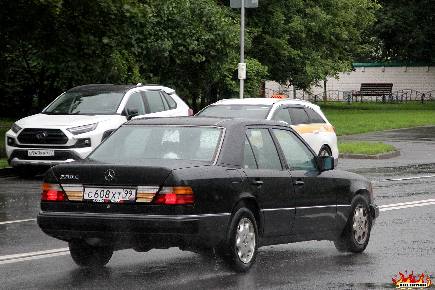 Москва, № С 608 ХТ 99 — Mercedes-Benz (W124) '84-96