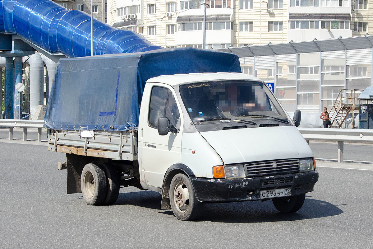 Тюменская область, № С 293 ВУ 72 — ГАЗ-33021 ГАЗель '94-03