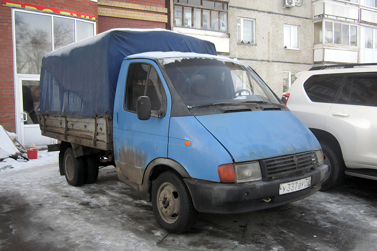 Тюменская область, № У 337 ВУ 72 — ГАЗ-33021 ГАЗель '94-03