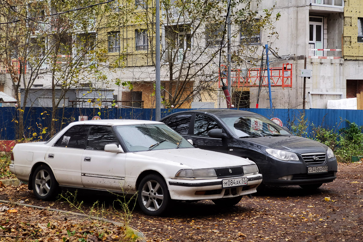 Новгородская область, № М 084 АК 53 — Toyota Mark II (X80) '88-95