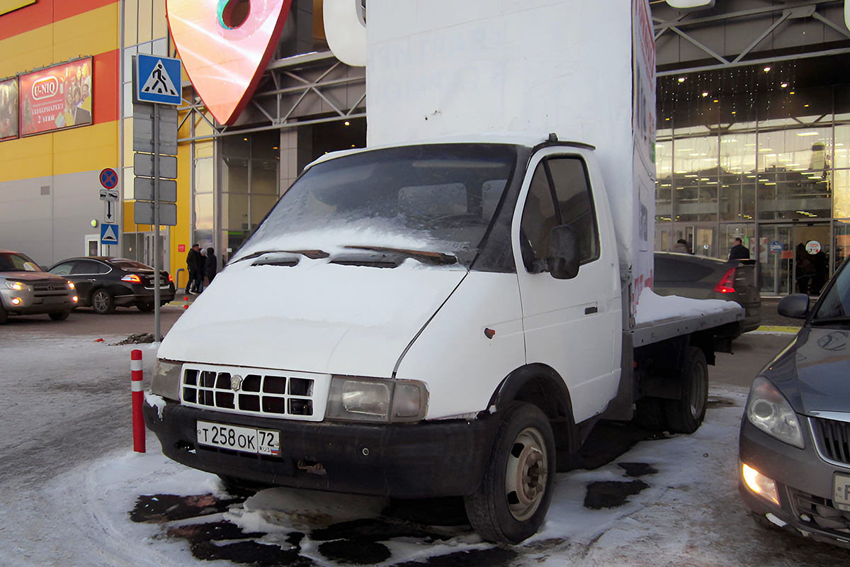 Тюменская область, № Т 258 ОК 72 — ГАЗ-33021 ГАЗель '94-03