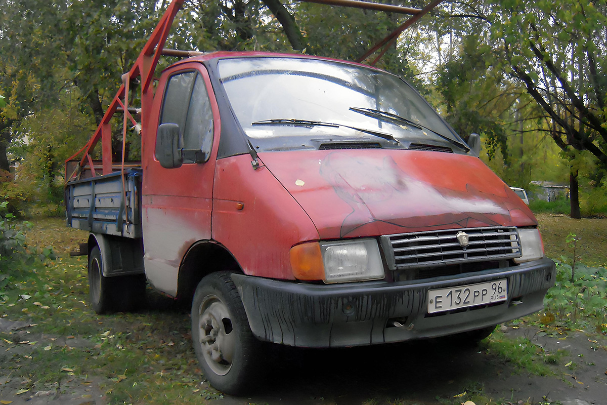 Свердловская область, № Е 132 РР 96 — ГАЗ-33021 ГАЗель '94-03