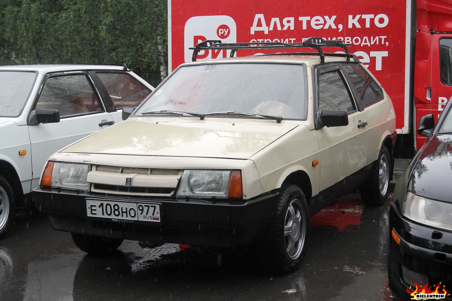 Москва, № Е 108 НО 977 — ВАЗ-2108 '84-94
