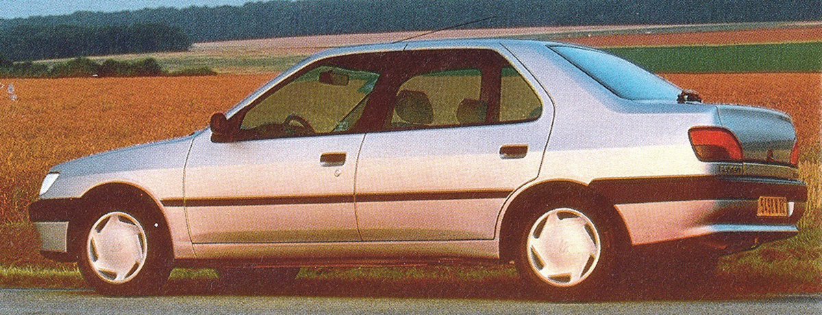 Франция, № 5498 W 75 — Peugeot 306 '93-02; Исторические фотографии (до 2000 года) (Франция)