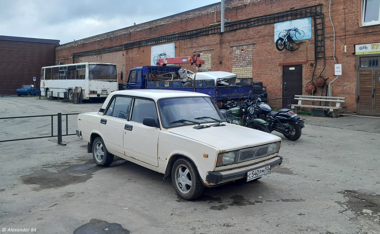Свердловская область, № С 540 РМ 50 — ВАЗ-21051 Жигули '80-91