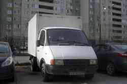 283 КБ