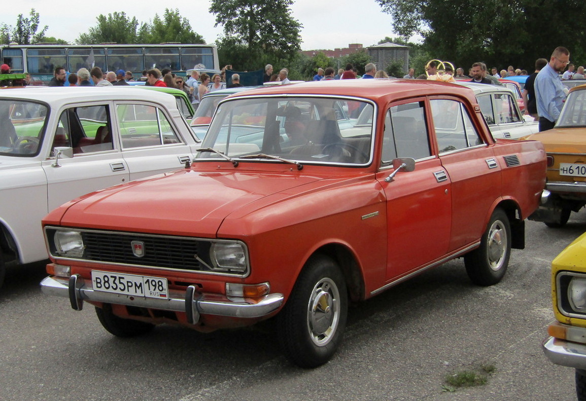 Санкт-Петербург, № В 835 РМ 198 — Москвич-2138 '76-82; Санкт-Петербург — Ежегодный праздник "День Москвича"
