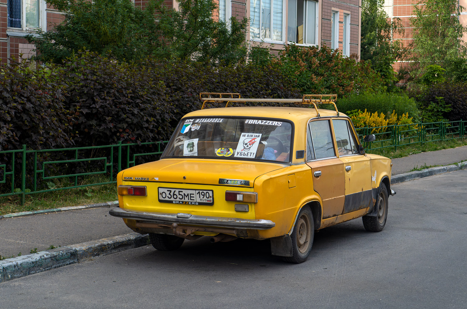 Московская область, № О 365 МЕ 190 — ВАЗ-21013 Жигули '77-88